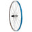 Halo Vapour GCX Disc Rear(HG) 29/700c Wheel, 32h - Silver