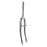 SUNLITE MTB FORK 26 MTB UNI HITEN 200x120x22.2x27.0