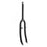 SUNLITE MTB FORK 26 MTB UNI HITEN 260xTDLSx28.6x30.0BK