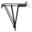 SUNLITE Rack for Deluxe Child Carrier BIKE RACK RR SUNLT ALY f/BABY SEAT 26in