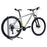 Cannondale Trail 8 29" Large Quicksand Mountain Bike