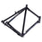 Cannondale Adventure 2 Jumbo XXL Black Recreation Bike Frame
