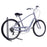 Schwinn Sivica 7 Aluminum Grey Hybrid/City/Cruiser Bike - S37257M60OS