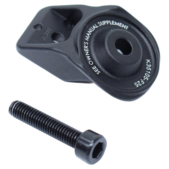 Cannondale Intellimount+ Conceal Top Cap and Bolt for SP Connect K35105