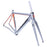 Cannondale CAAD Optimo Road Frame and Fork Silver 48cm NOS