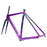 Cannondale CAADX Disc Cyclocross Frame and Fork Deep Purple 51cm NOS