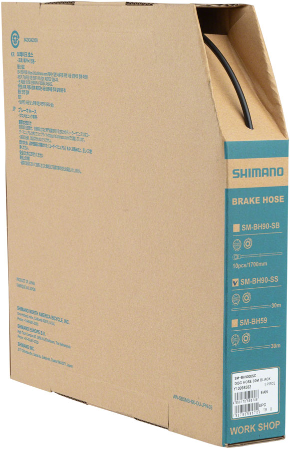 Shimano SM-BH90-SS Hydraulic Disc Brake Hose - Bulk Roll - 5.0mm, Bulk Roll, 30M, Black