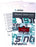 Sinter Red s514 Compound Organic Disc Brake Pads - Hayes, Sinter Type 023, One Pair