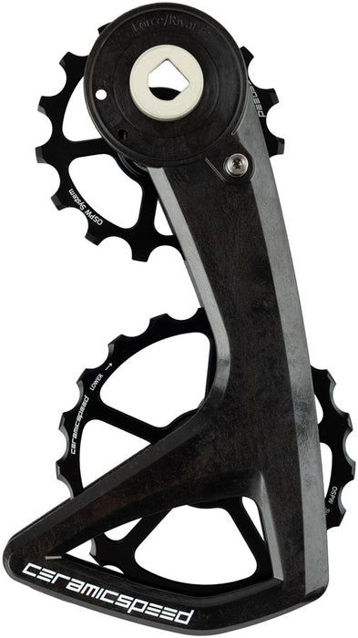 CeramicSpeed OSPW RS Pulley Wheel System for SRAM Force E1 and Rival E1 AXS - Aluminum Pulley, 5 Spoke, Carbon Cage, Black