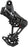 SRAM X0 Eagle T-Type Ebike AXS Groupset - 104BCD 34T, Derailleur, Shifter, 10-52t Cassette, Clip-On Guard, Arms not included