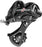 Campagnolo Record Rear Derailleur - 11 Speed, Medium Cage, Carbon