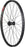 Quality Wheels Industry Nine Hydra / DT Swiss EX511 Front Wheel - 29", 15 x 110mm, 6-Bolt, Black