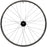 Stan's Grail CB7 Front Wheel - 700, 12 x 100mm, Center-Lock, Gray