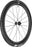 DT Swiss ARC 1400 DiCut 65 Front Wheel - 700, 12 x 100mm, Center-Lock, Black