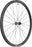 DT Swiss HGC 1400 Spline 30 Front Wheel - 700c, 12 x 110mm, Center-Lock, Black