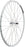 Quality Wheels Value Double Wall Series Track Front Wheel - 700, 9x1 Threaded x 100mm, Rim Brake, Silver, Clincher, Cartridge, 32H
