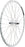 Quality Wheels Value Double Wall Series Track Rear Wheel - 700, 10 x 1 x 120mm, Rim Brake, Fixed/Freewheel, Silver, Clincher, Sealed, 32H