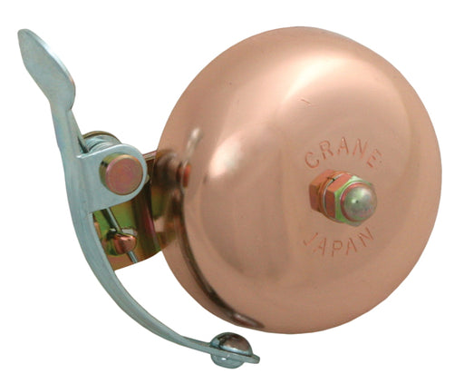 Crane Bell Co Suzu Bell, Brass - Copper