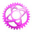 Endless Bike DM Chainring, Race Face DM 32T - Purple