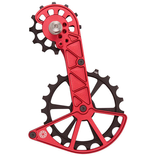 Kogel Bearings Kolossos Oversized Pulley Cage, Shim R7100 - Red
