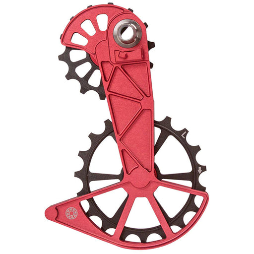Kogel Bearings Kolossos Oversized Pulley Cage, Campagnolo EPS - Red
