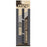 MRP Hush Guard Chainstay Protector, Black