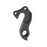 Pilo Derailleur Hanger, D441 (BH,KHS,Mondraker,Motobeercan)