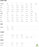 Sombrio Supra Shorts Black Small