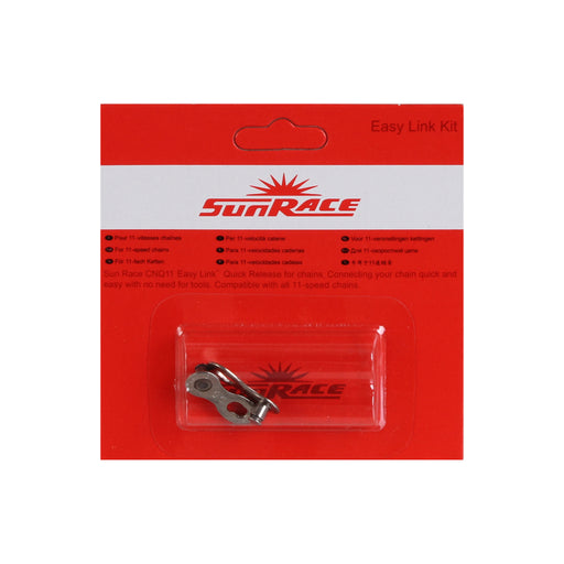 Sunrace CNQ11 Quick Link for 11sp Chains (1 Set)