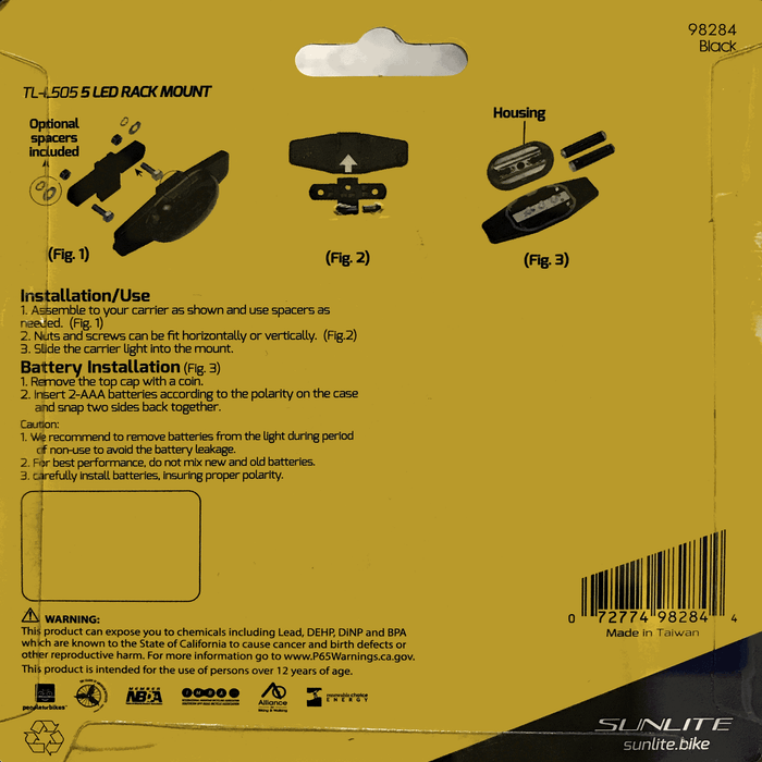 SUNLITE TL-L505 Rack Mounted Rear Bicycle Safety Light