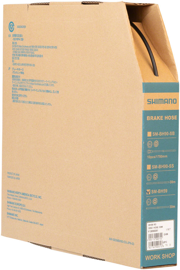 Shimano SM-BH59/SM-BH63 Bulk Hydraulic Disc Brake Hose Roll - 30M, Black