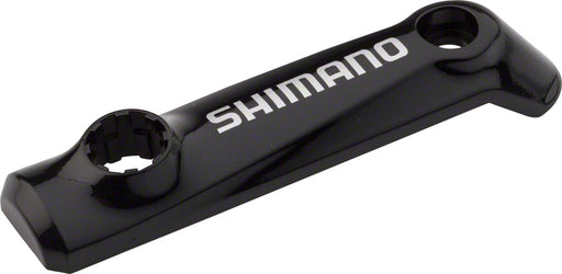 Shimano Deore BL-M615 Brake Lever Lid, Right, with Shimano Logo