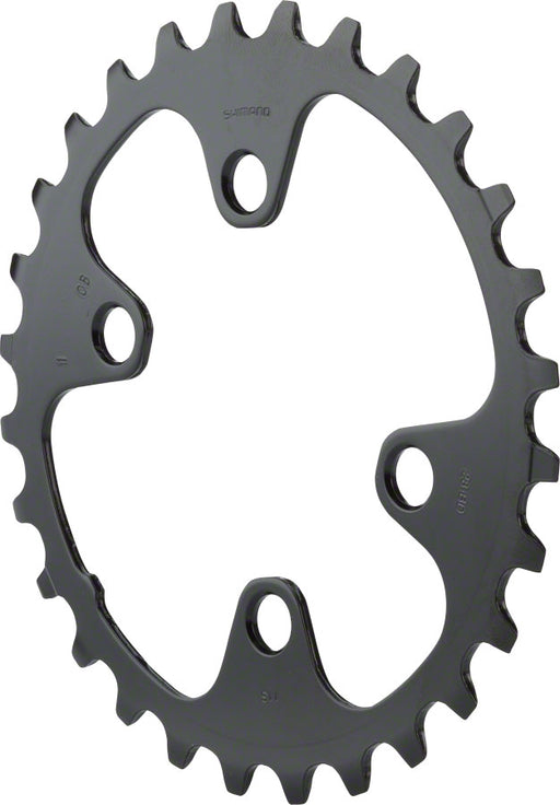 Shimano SLX M7000-11 28t 64mm 11-Speed Inner Chainring for 38-28t Set