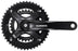 Shimano FC-TY-501-2 Crankset - 175mm 7/8-Speed