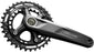 Shimano Deore FC-M5100-B2 Crankset - 175mm, 11-Speed, 36/26t, 96/64 BCD, Hollowtech II Spindle Interface, Black