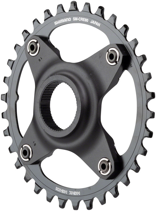 Shimano STEPS SM-CRE80 Chainring without Chainguide, 50mm Chainline, 38t