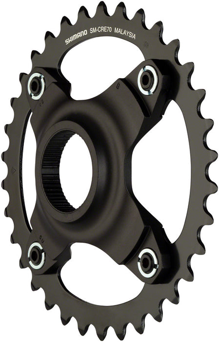 Shimano STEPS SM-CRE70-B Chainring without Chainguide, 53mm Boost Chainline, 34t
