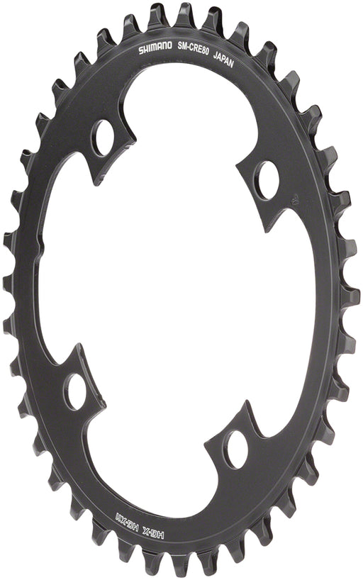 Shimano STEPS SM-CRE80 eBike Chainring - 38t, 10/11-Speed, For FC-E8000 Crank