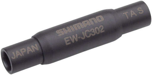 Shimano EW-JC302 Di2 Junction Box - 2 Ports, Use With EW-SD300