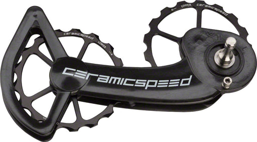 CeramicSpeed Oversized Pulley Wheel System for SRAM eTap - Alloy Pulley, Carbon Cage, Black