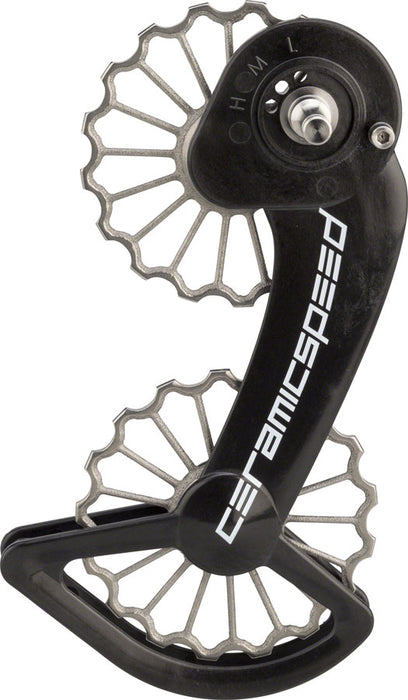 CeramicSpeed Oversized Pulley Wheel System for SRAM eTap - Coated Races, 3D Printed Titanium Pulley, Carbon Cage, Ti