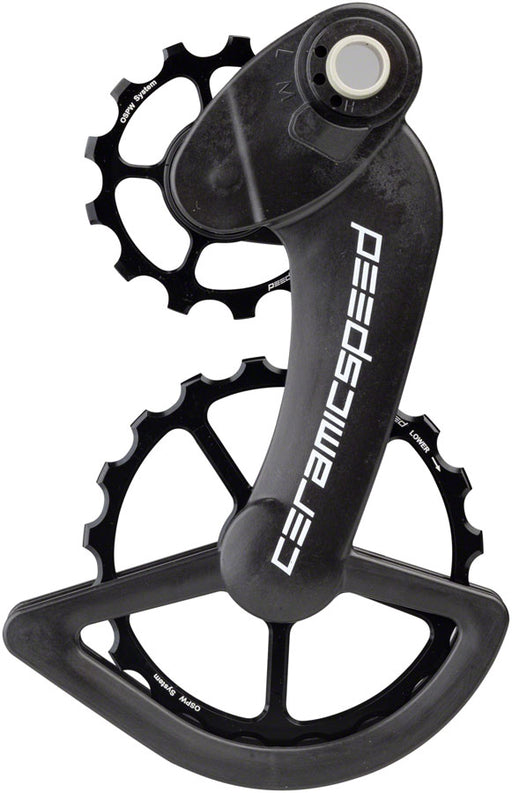 CeramicSpeed Oversized Pulley Wheel System for Campagnolo Derailleurs - Alloy Pulley, Carbon Cage, Black