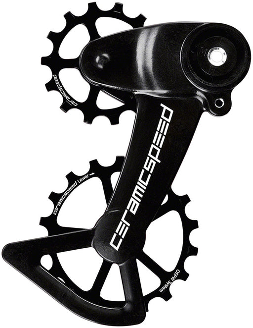 CeramicSpeed OSPW X Oversized Pulley Wheel System for SRAM Eagle AXS - Alloy Pulley, Carbon Cage, Black