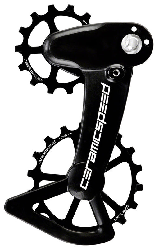 CeramicSpeed OSPW System, Compatible with Shimano 12sp XTR, Standard - Blk