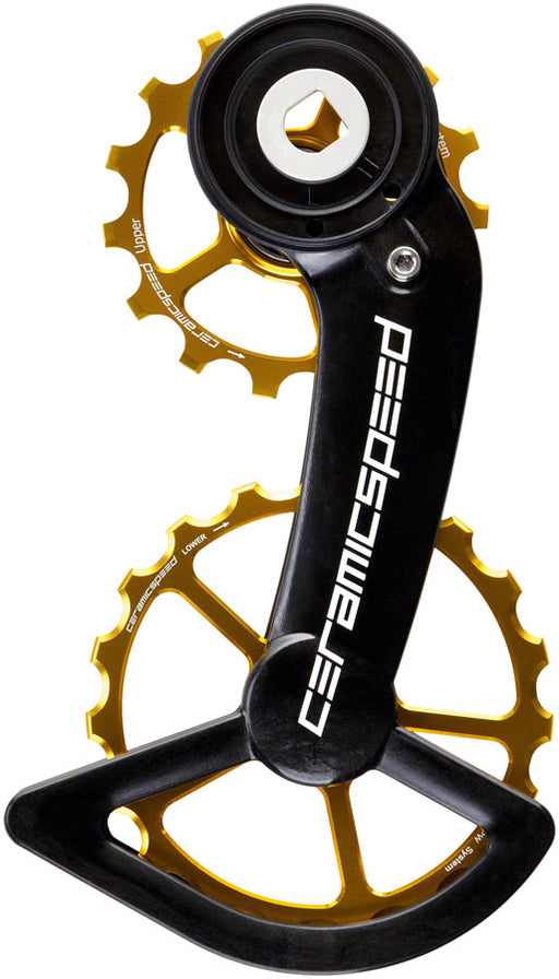 CeramicSpeed Oversized Pulley Wheel System for SRAM Red/Force AXS - Alloy Pulley, Carbon Cage, Gold
