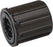 Shimano Tiagra FH-4500 Freehub Body with Washer and Seal, Does Not Include Fixing Bolt