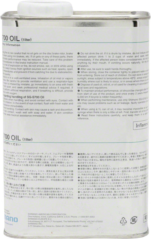 Shimano S700 Alfine Oil - 1L, Bulk