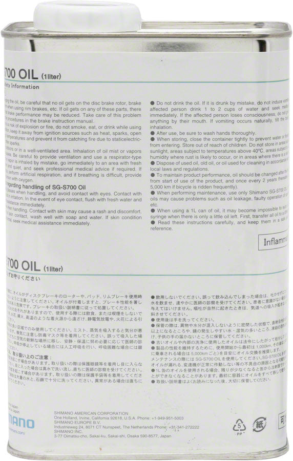 Shimano S700 Alfine Oil - 1L, Bulk