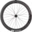 DT Swiss HEC 1400 Spline 62 Rear Wheel - 700, 12 x 142mm, Center-Lock/6-Bolt, HG 11/ XDR, Black