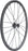 Fulcrum Racing Zero Carbon CMPTZN DB Front Wheel - 700, 12 x 100mm, Center-Lock, Black